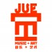 JUE final logo with en&cn