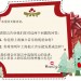 无解大礼包