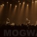 mogwai sh
