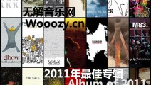 wooozy album of 2011