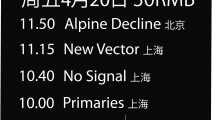 0939d6b3860f5e2