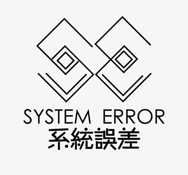 system error logo