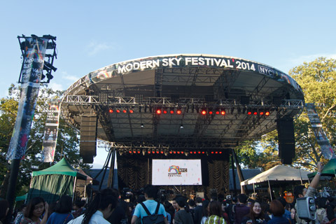 Modern Sky NY Fest 2014 1