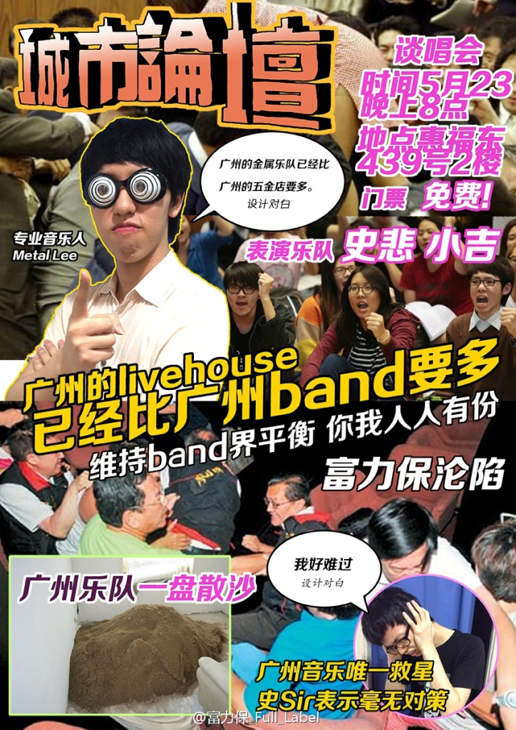 7b4d6e71gw1egnfaie0tmj20nl0xck5k