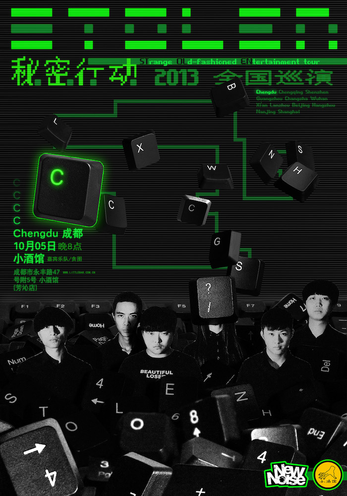 √ÿ√‹––∂Ø 13–°æ∆π›∫£±®