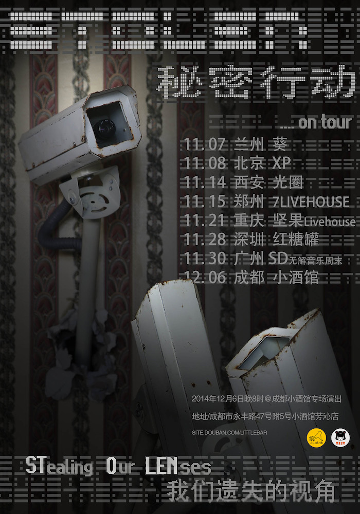 √ÿ√‹––∂Ø2014—≤—›–°æ∆π›∫£±®