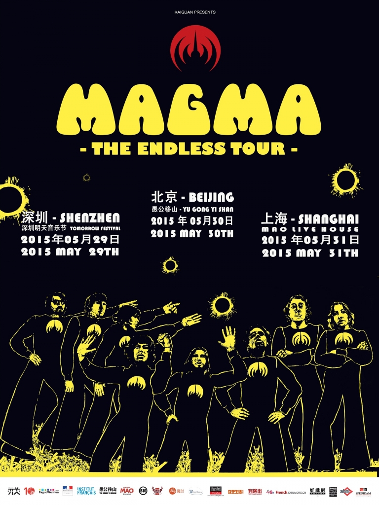 Magma Poster Digital