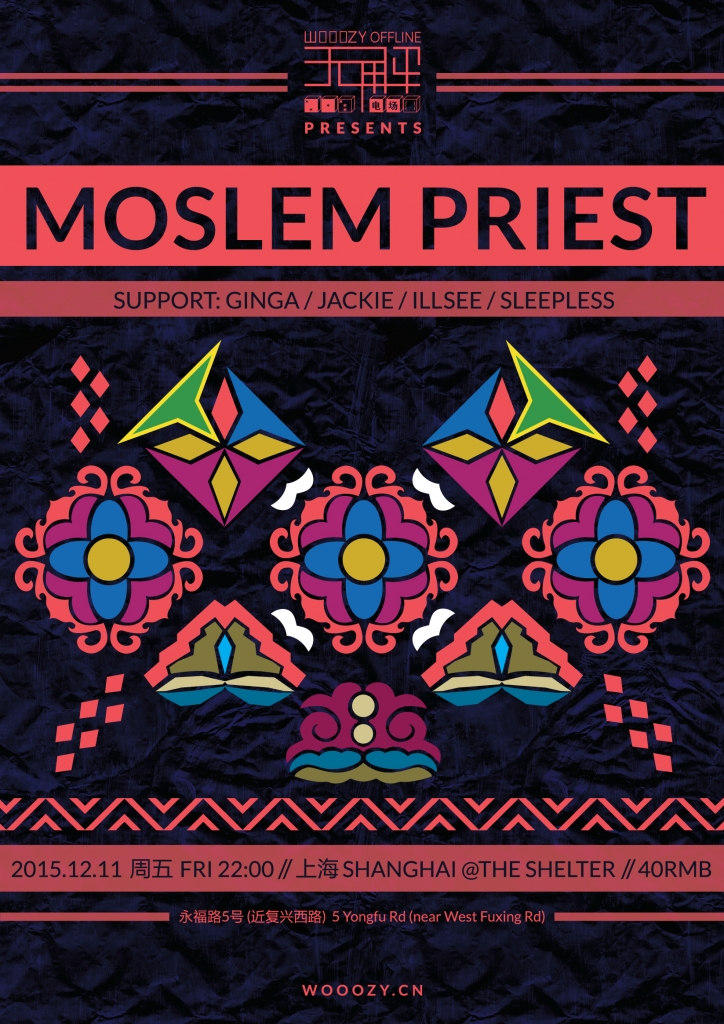 Moslem Priest final web