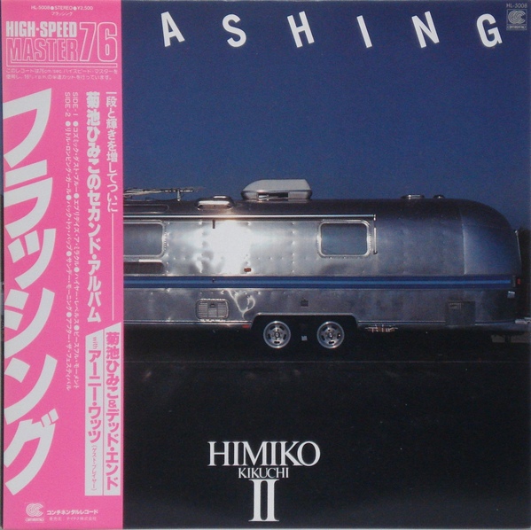 04.Himiko Kikuchi Å6•0®C Flashing(1981)