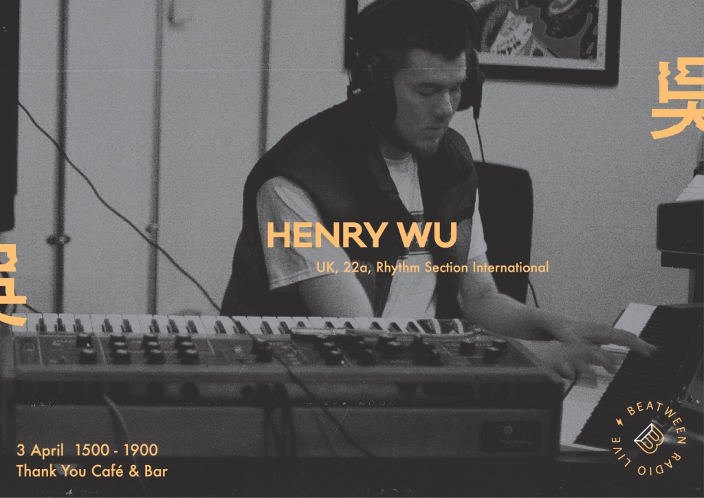HenryWu-BRL01