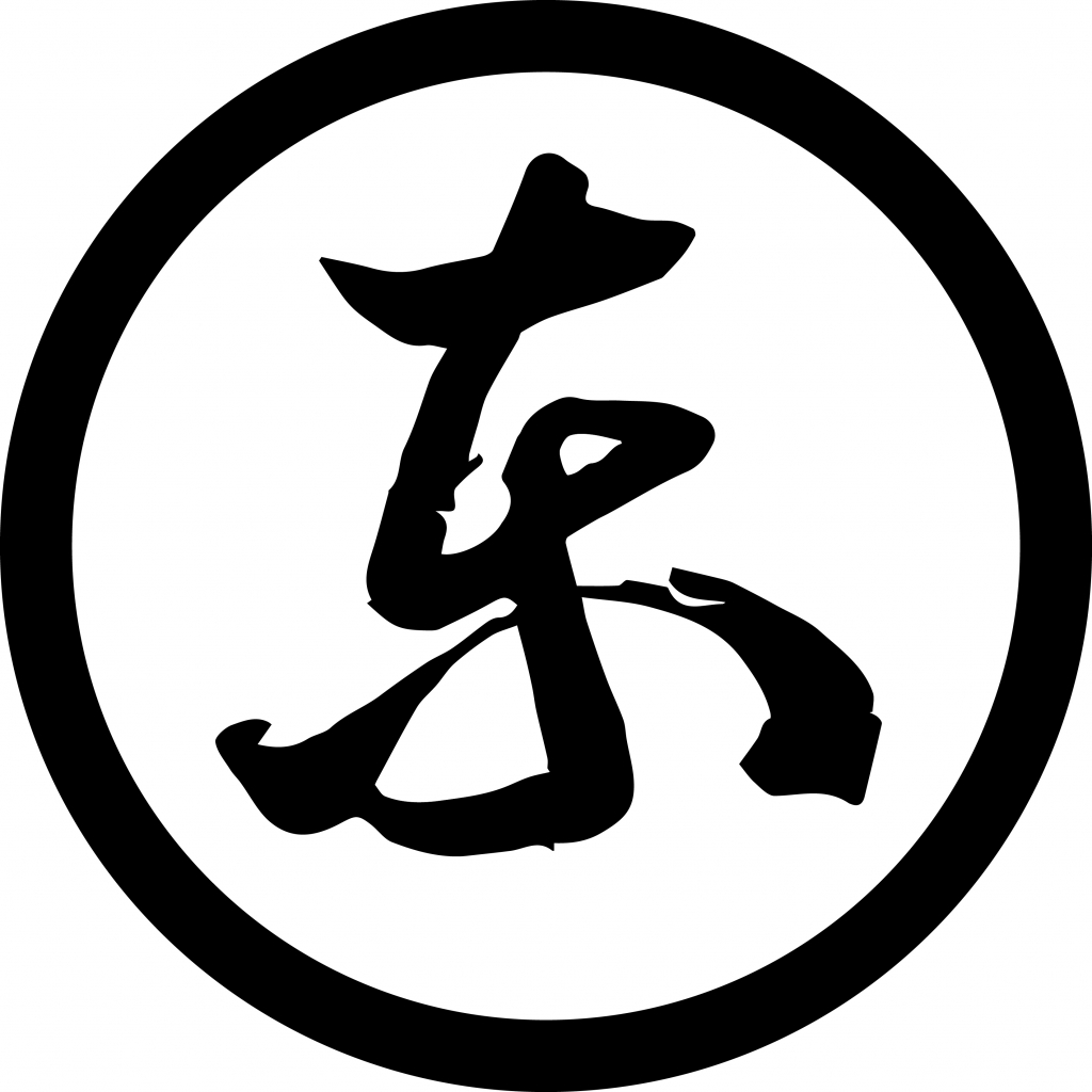 EM Logo (JPG)