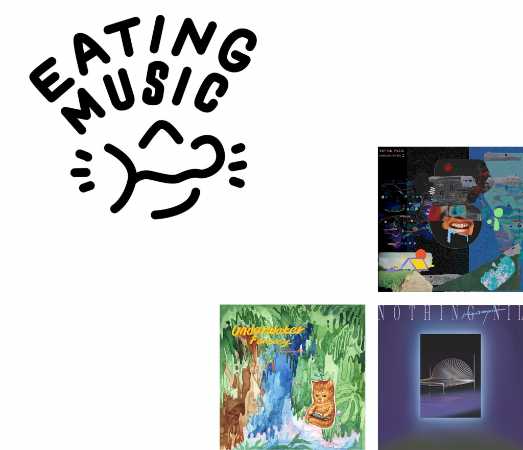 116 Eating Music